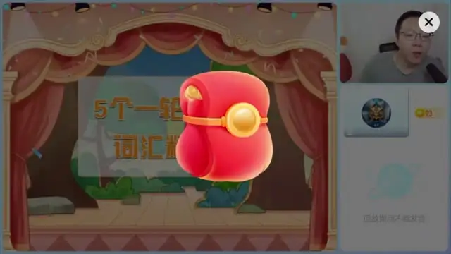 2026希望学初三英语(刘飞飞)(全国版A+班)(完结) 文件封面