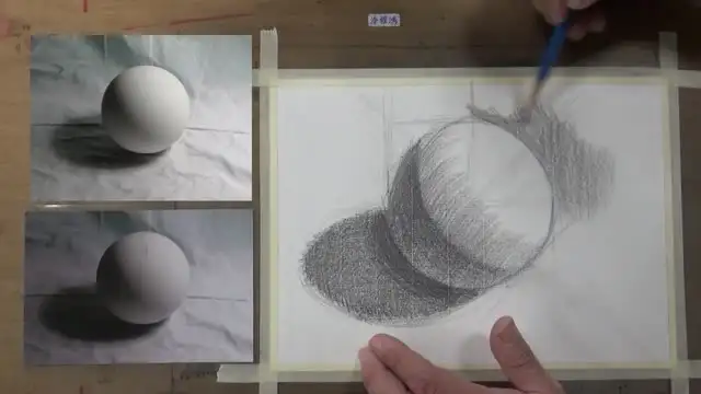 素描教程【40.7GB】 文件封面