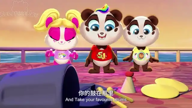 《熊猫波波思维启蒙》 第一季 [全37集][英语] 文件封面