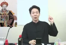 【程一墨】硬笔书法-学吧网