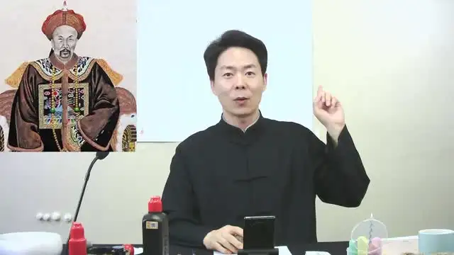 【程一墨】硬笔书法 文件封面