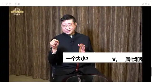 邓垚老师钢琴即兴伴奏视频教程 文件封面