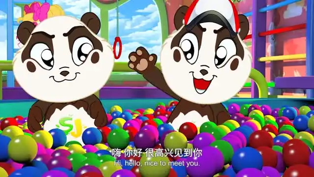 《熊猫波波思维启蒙》 第一季 [全37集][英语] 文件封面