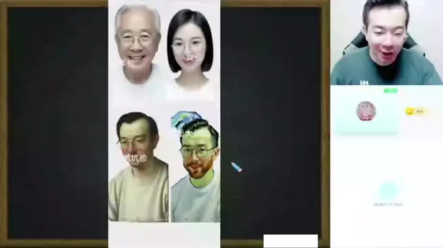 2026希望学初二语文（孙清珍）（完结） 文件封面