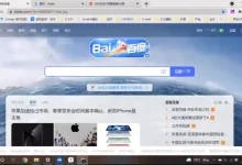 [小武编程+核桃编程]H35【信息奥赛L1-L4课程&-学吧网