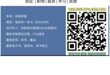 2027《金版新学案高三总复习课件》(高考)(数学)(人教A版)-学吧网