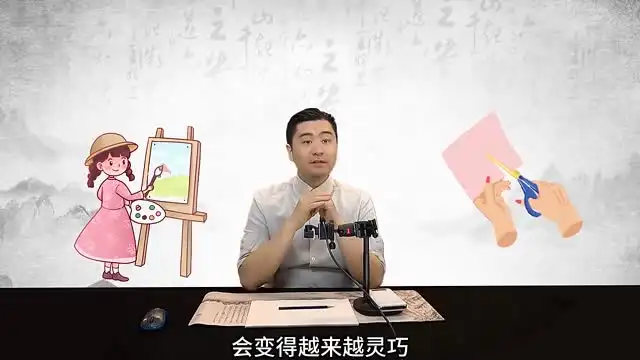 【杨藩博士】汉字硬笔书写速成课(最全) 文件封面