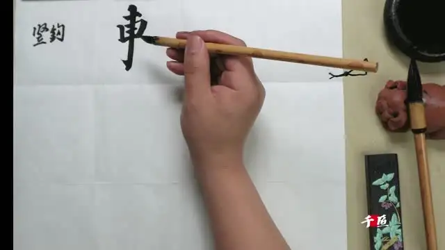 【老曹亲授】创意想象力画画与艺术修养课 零基 文件封面