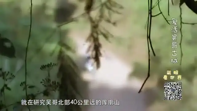【萌眼看世界】大百科纪录片:4-12岁孩子的多元 文件封面