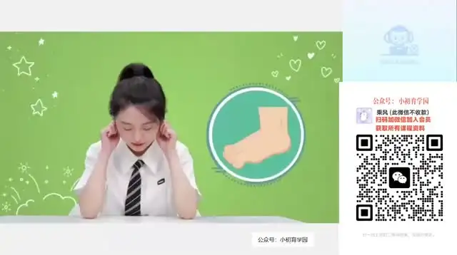 2026希望学初一数学（朱韬）（全国版S班）（完结） 文件封面