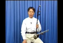 二胡:全网最全的二胡教程【价值5999元】-学吧网