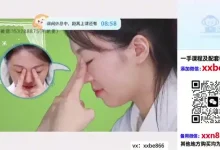 2026希望学初一英语(刘飞飞)(全国版A+班)(完结)-学吧网
