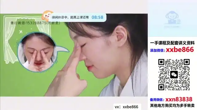 2026希望学初一英语(刘飞飞)(全国版A+班)(完结) 文件封面