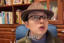 【海北老师】家长必修课-学吧网