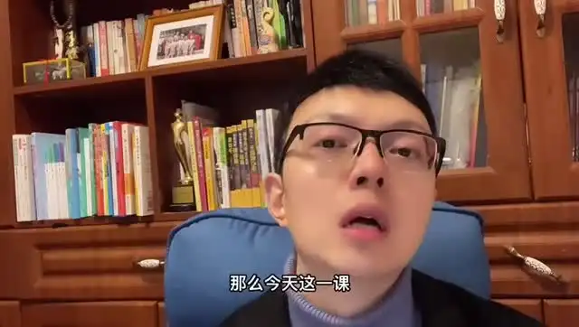 【海北老师】家长必修课 文件封面