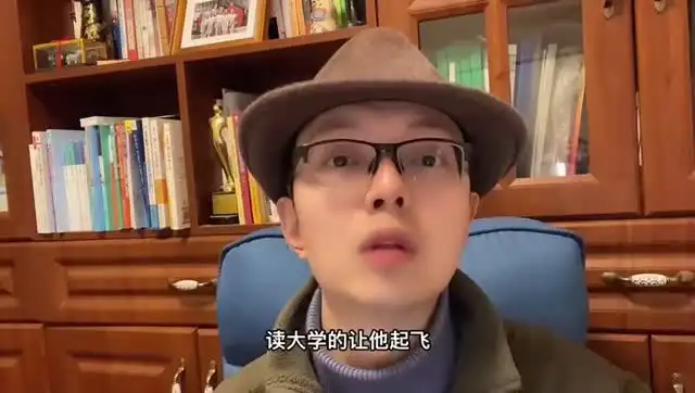 【海北老师】家长必修课 文件封面