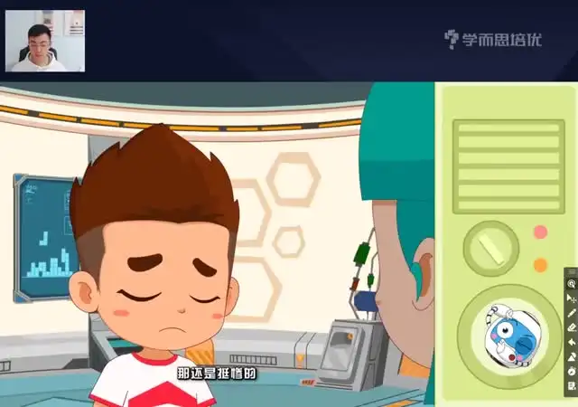 【宇神】奥数思维课程 文件封面