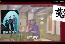 2027【上好课】同步备课系列(9年级上)(数学)(新教材北师大版) (更新中)-学吧网