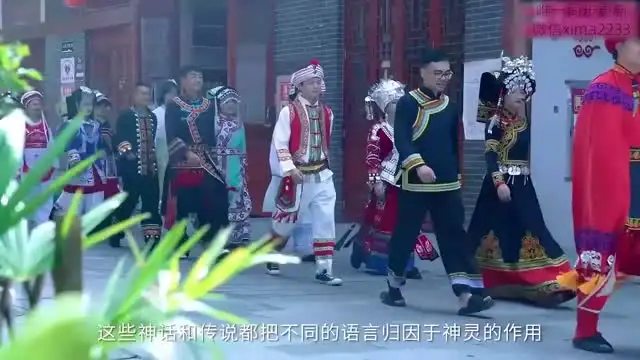 世界历史八分钟(视频) 文件封面